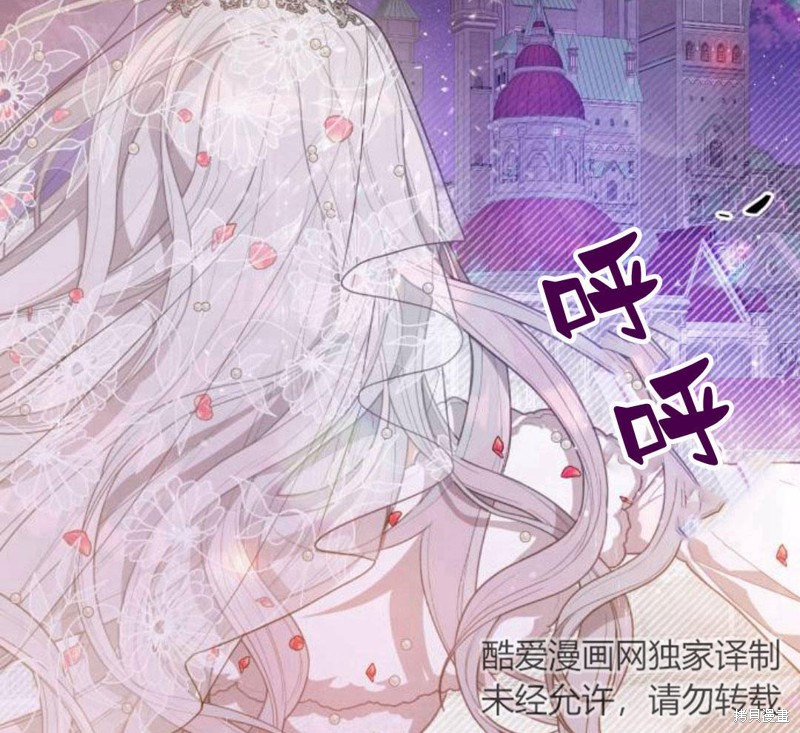 第212页