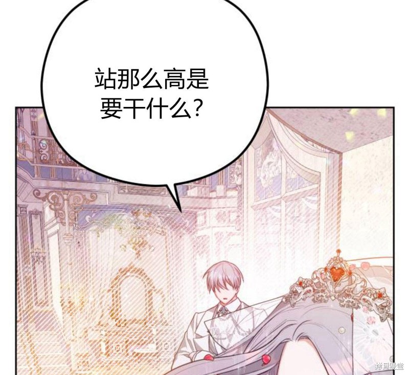 第214页