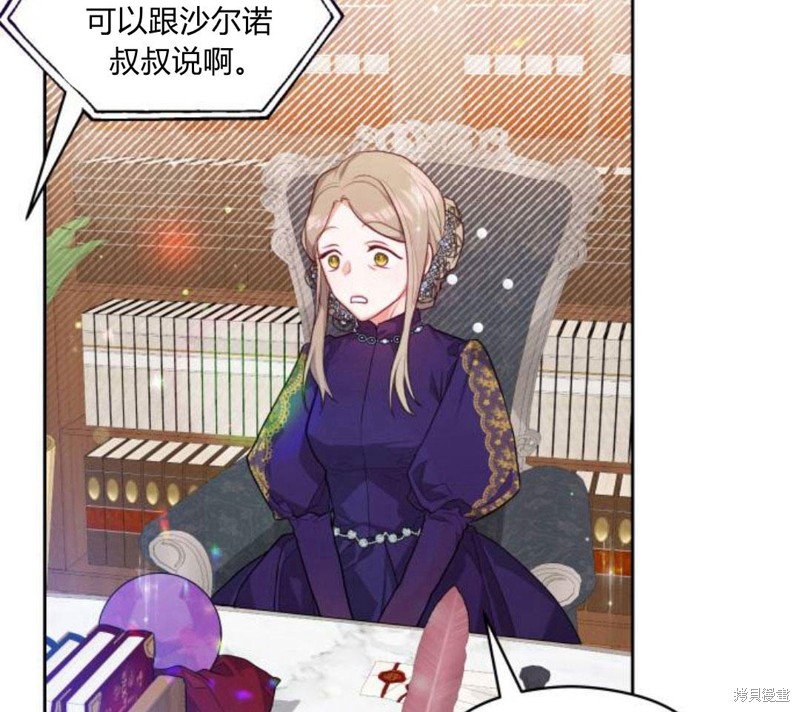 第169页