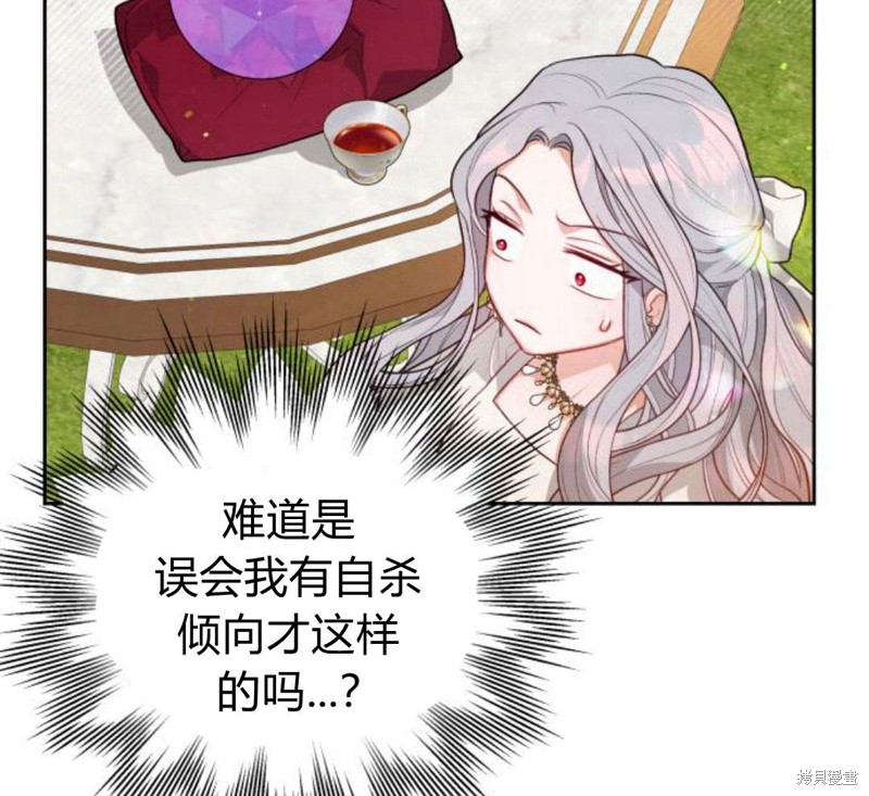 第184页