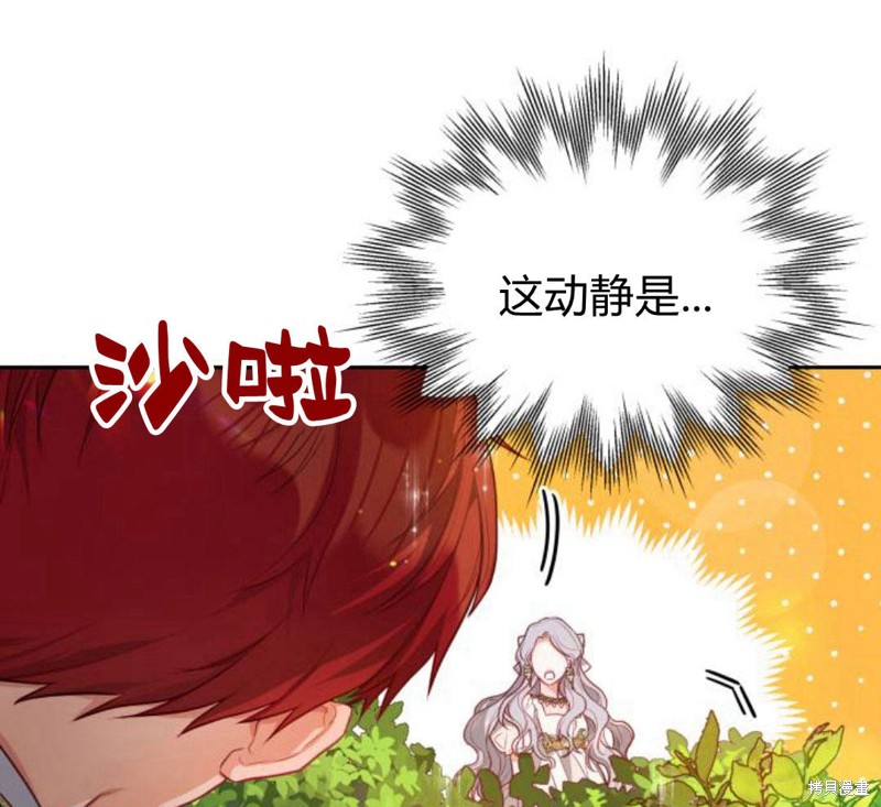 第190页