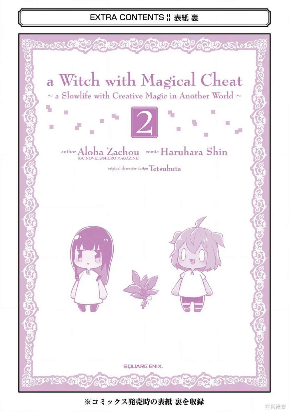 第63页
