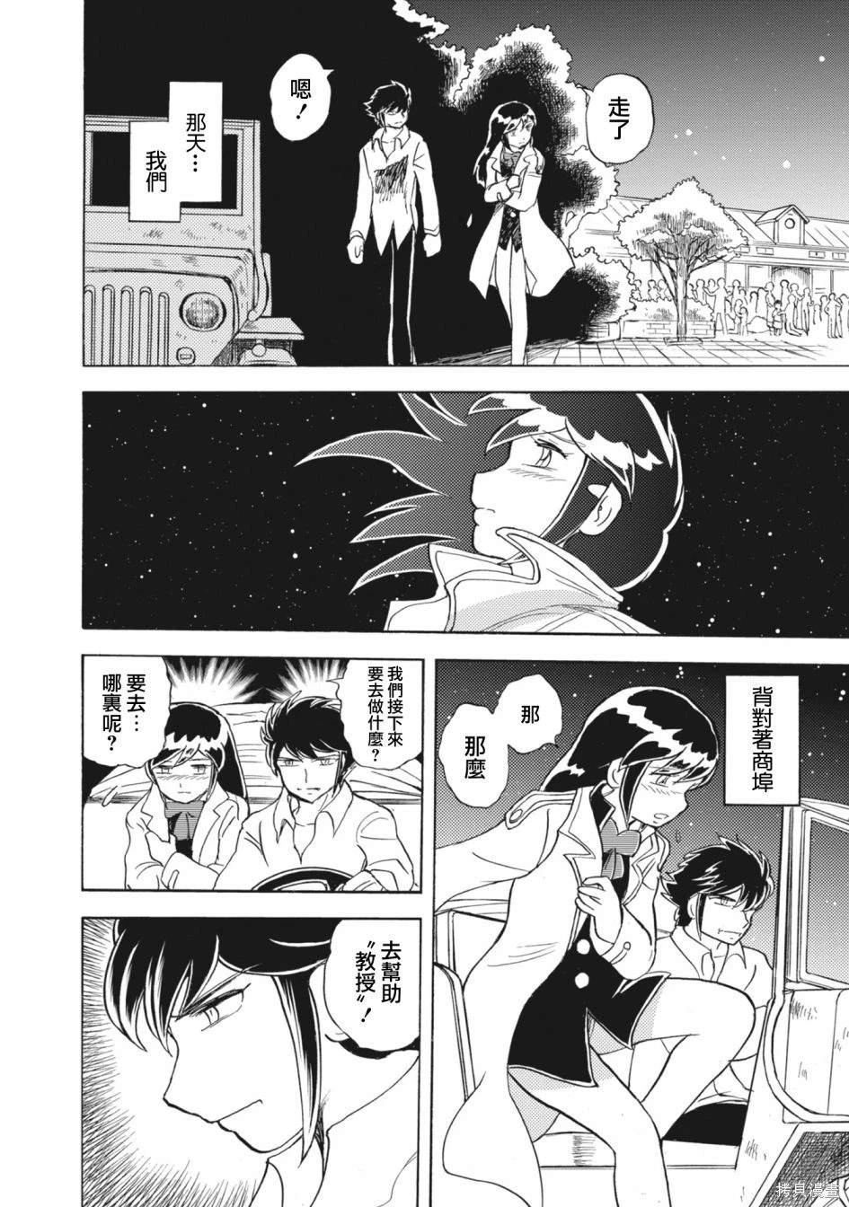 第35页