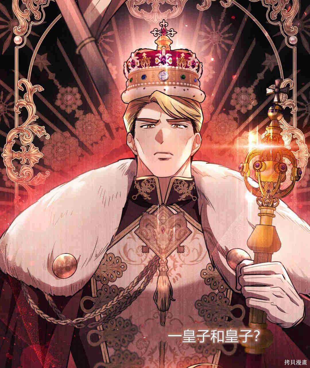 第121页