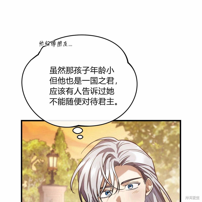 第128页