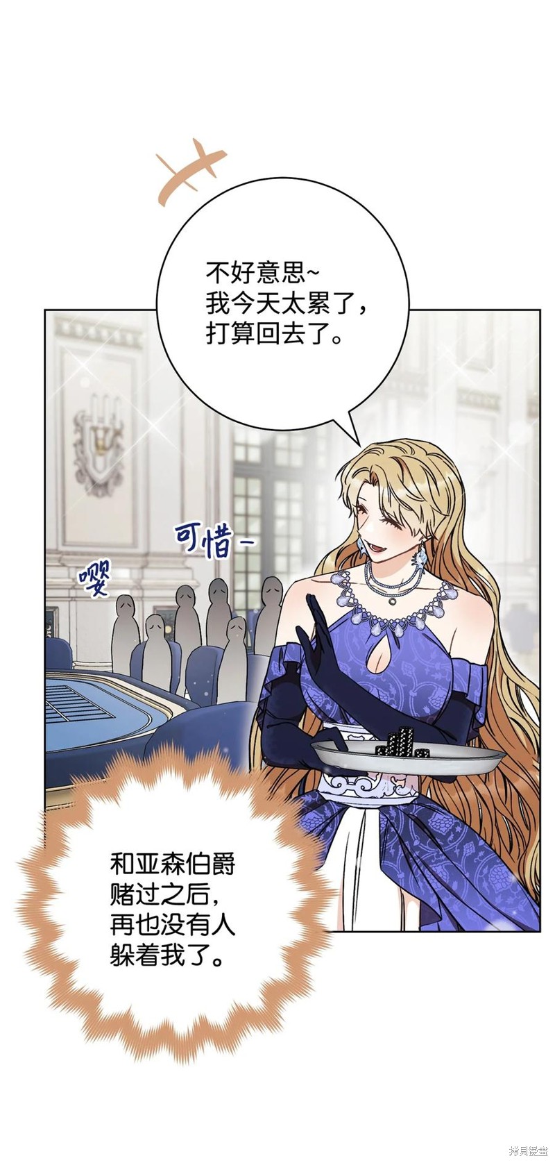 第85页
