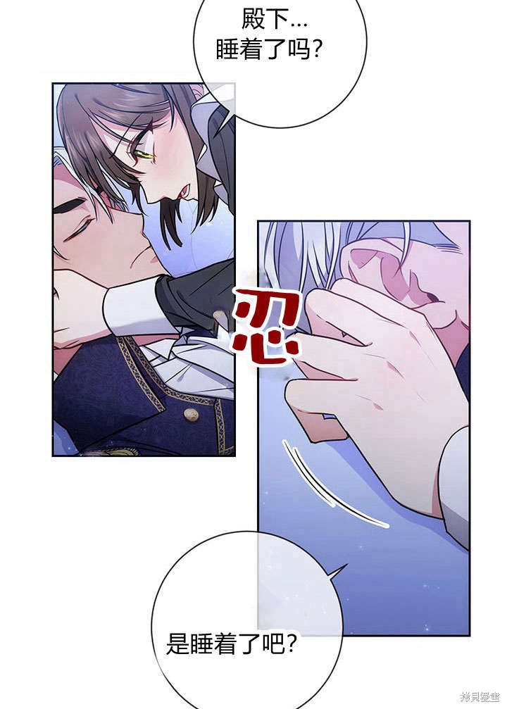 第59页