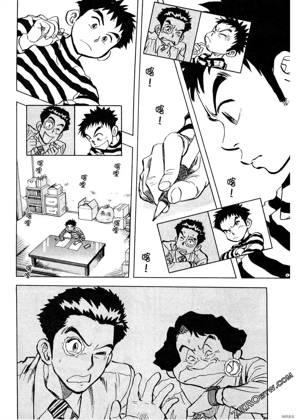 第200页