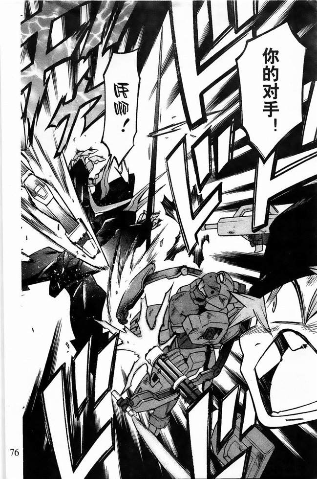 第31页