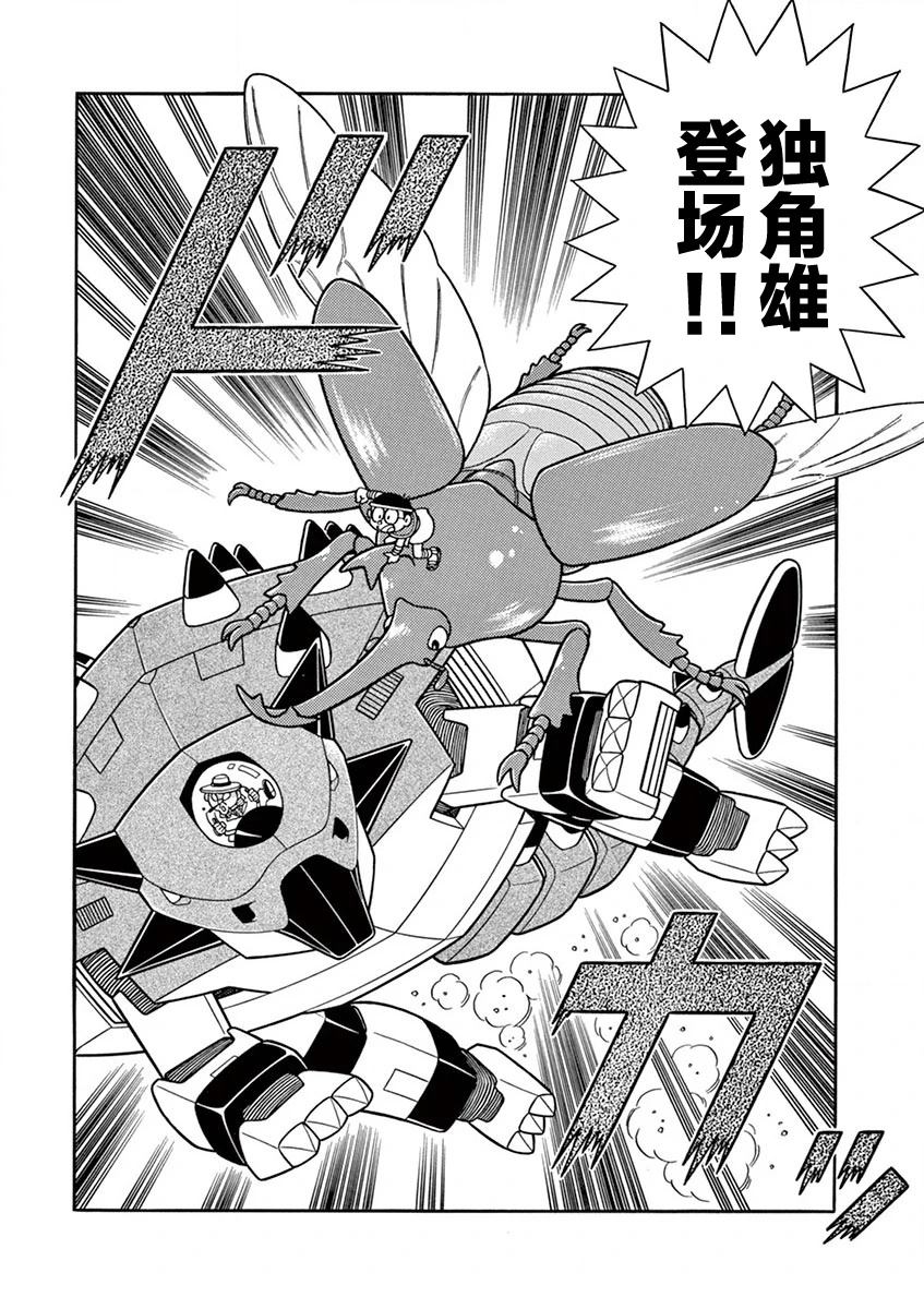 第176页