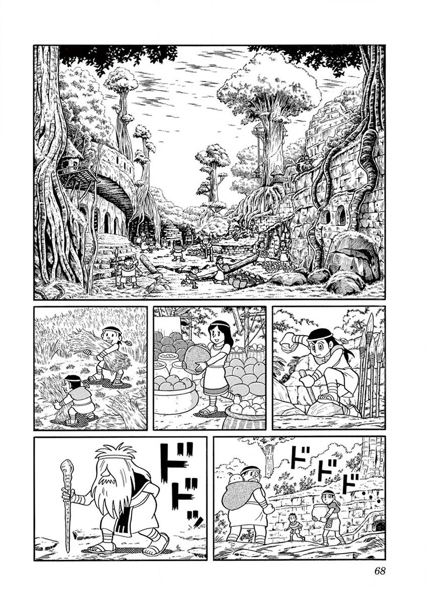 第70页